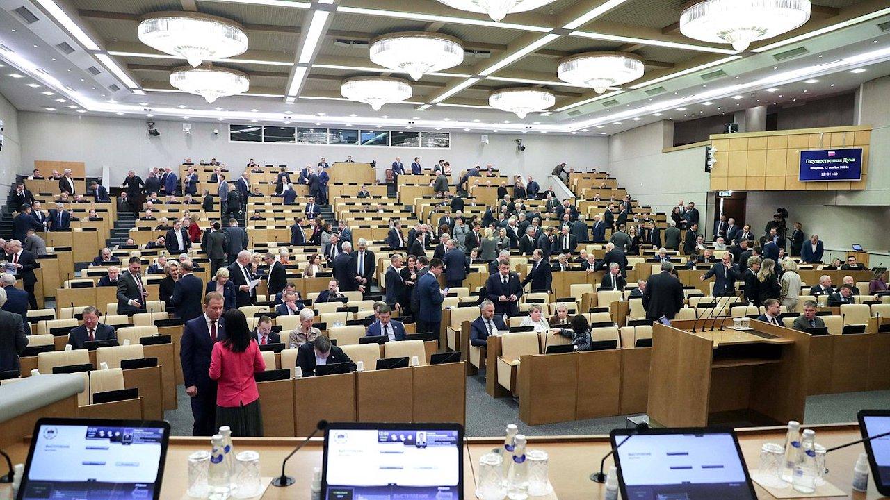 Депутаты Госдумы приняли закон о федеральном бюджете на три года