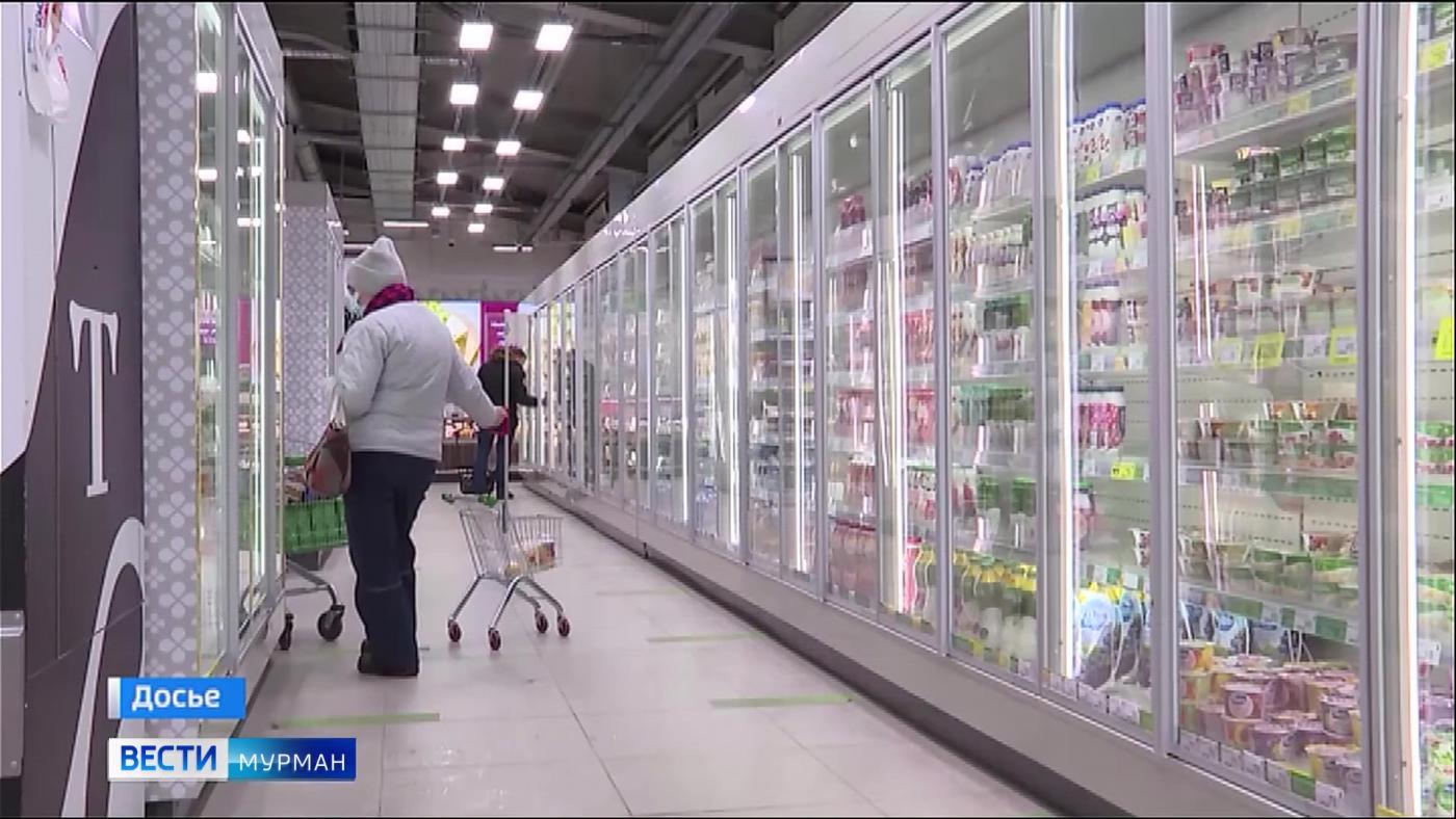 Эксперт назвала причины роста годовой инфляции в Мурманской области