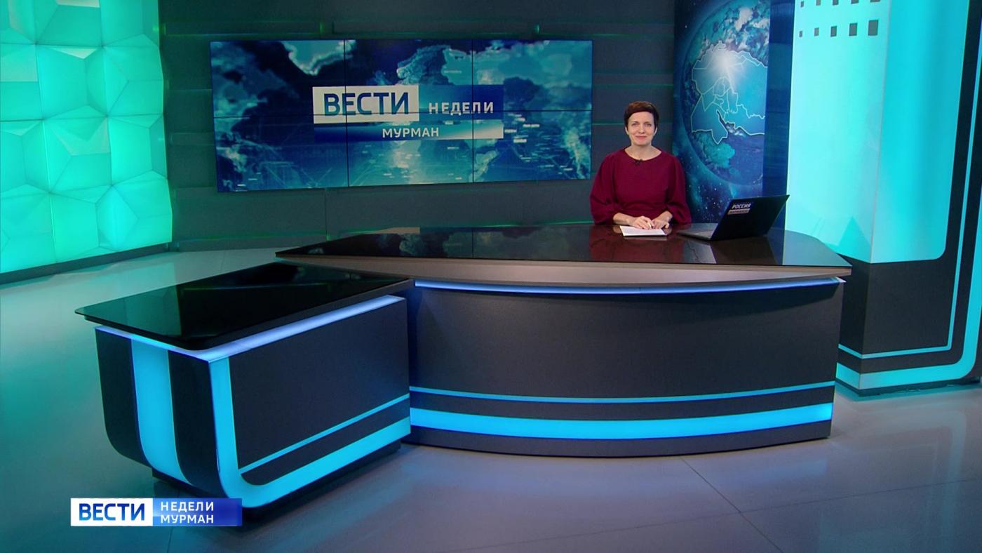 &quot;Вести недели&quot; с Анастасией Русиновой от 24 ноября 2024 года