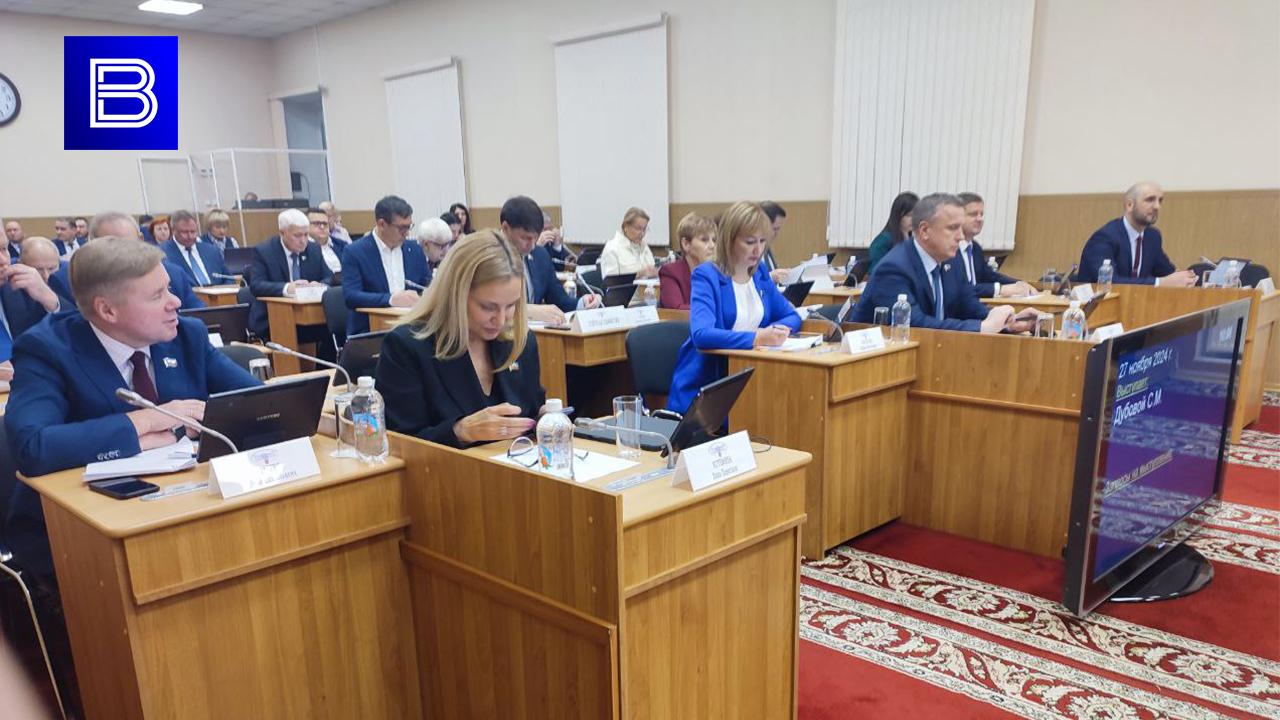 Мурманская областная дума 27 ноября рассмотрит в первом чтении законопроект о бюджете-2025