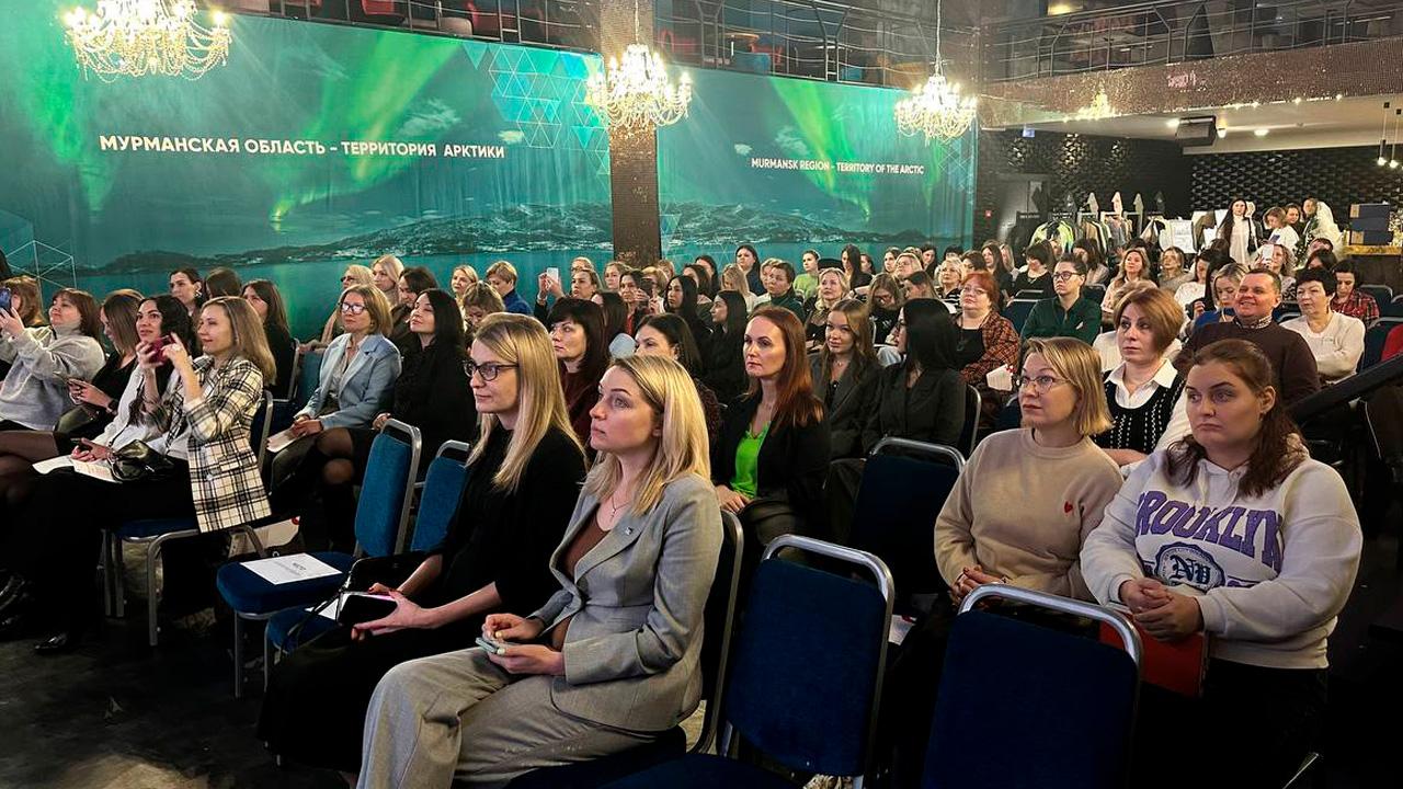 "Красивый бизнес": в Мурманске стартовал форум предпринимателей сферы креативных индустрий