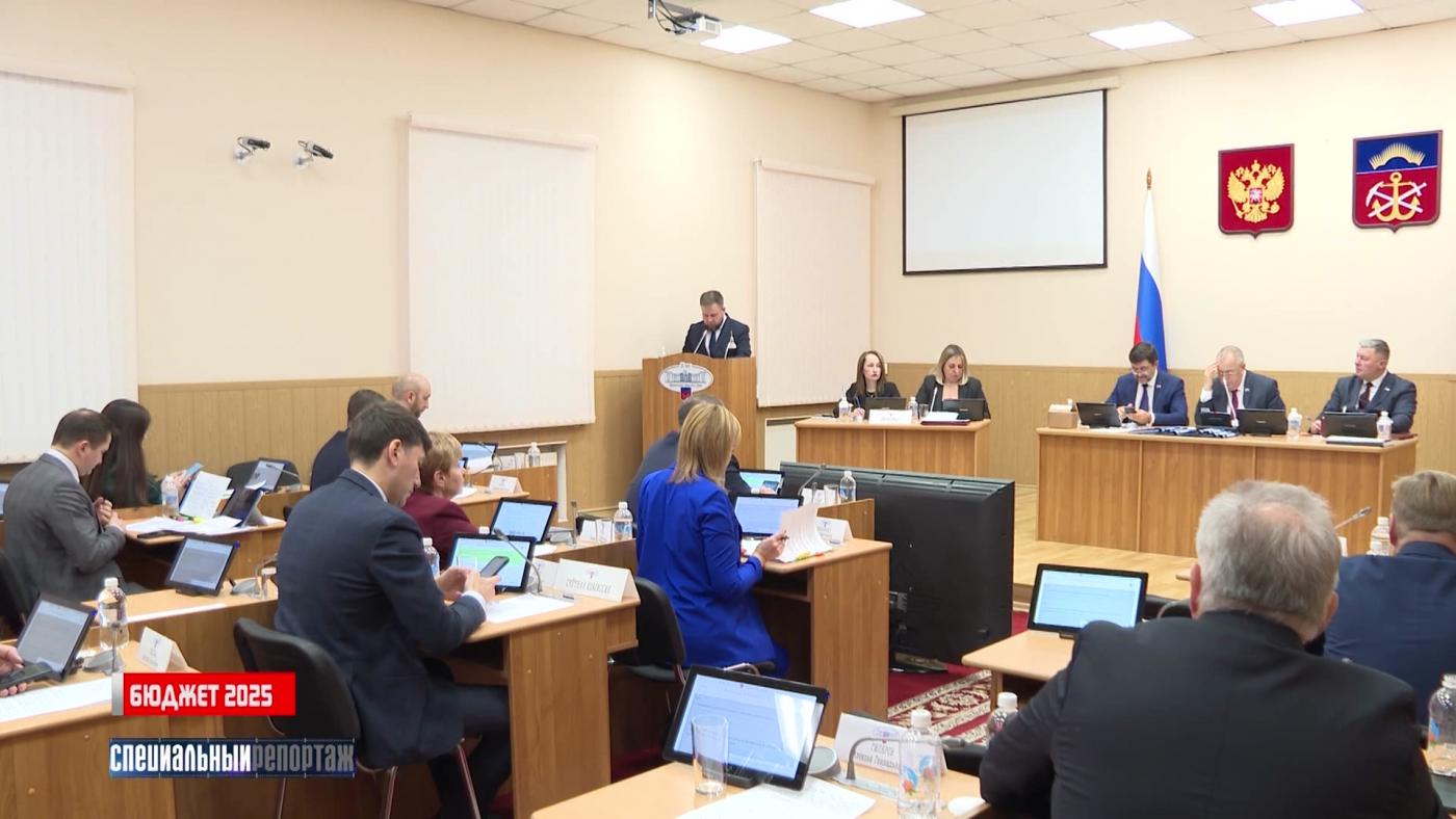 Специальный репортаж: каким будет бюджет Мурманской области в 2025 году?