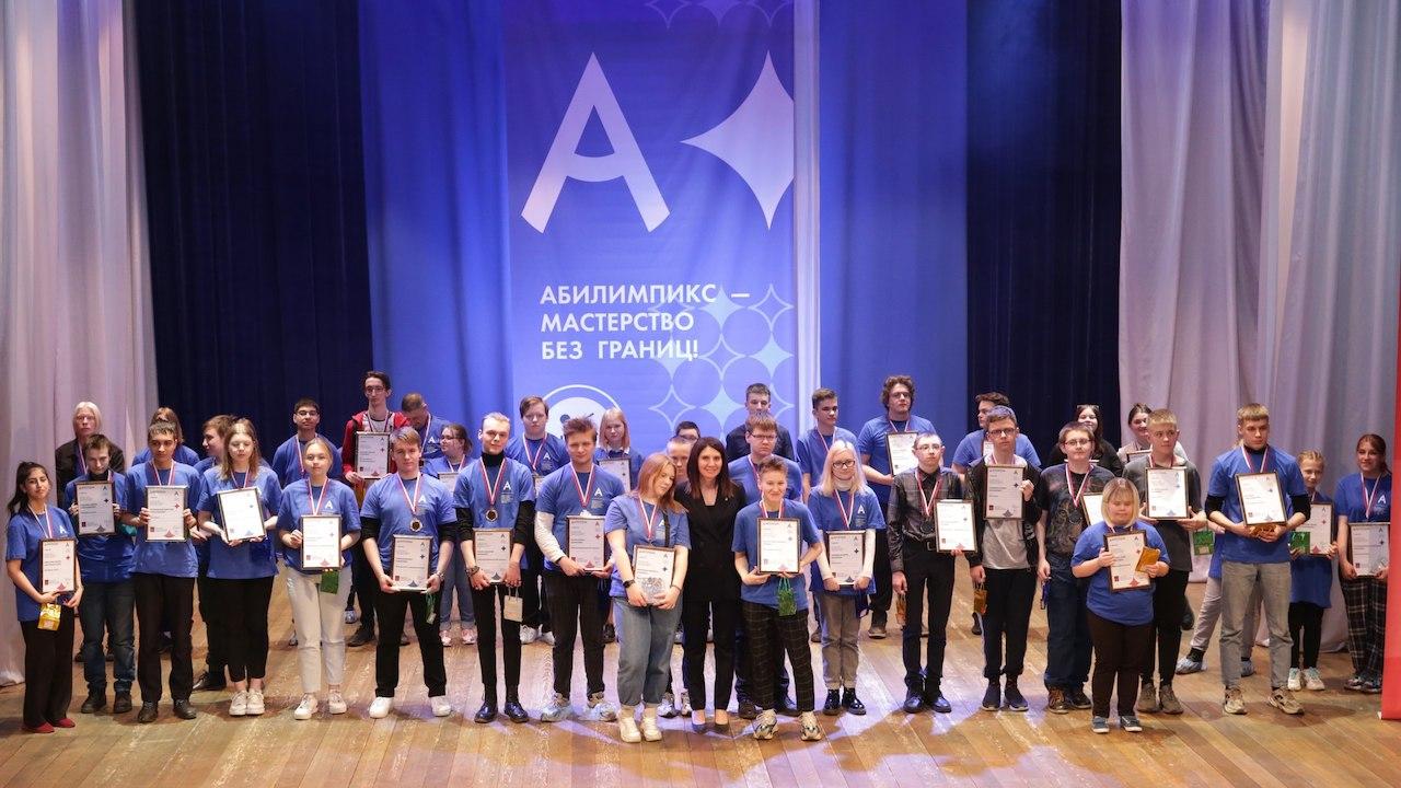 Победителям и призерам чемпионата "Абилимпикс" будут выплачивать премии