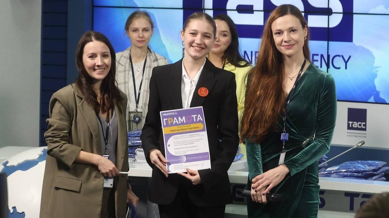 Мурманчанка победила в конкурсе молодых журналистов "Медиакласс ТАСС 2.0"