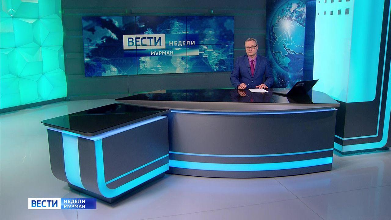 &quot;Вести недели&quot; с Владимиром Костровым от 1 декабря 2024 года