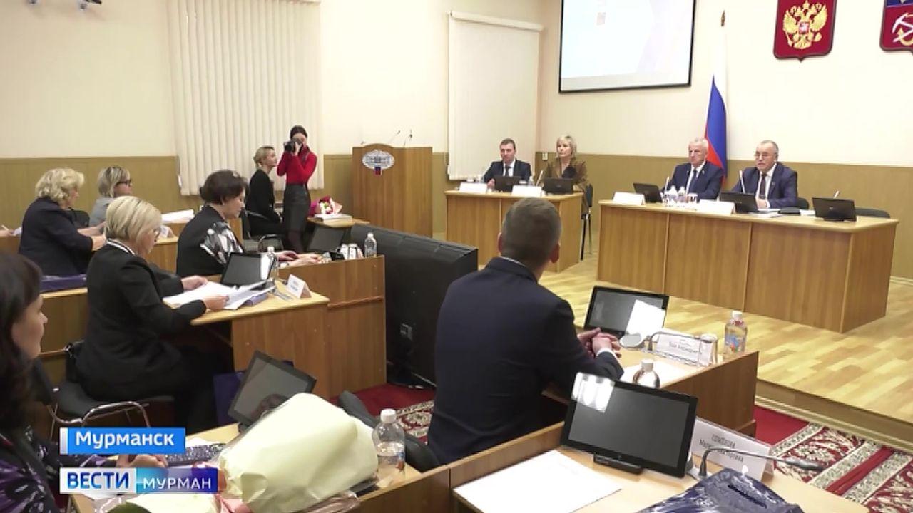 На Координационном совете в Мурманске обсудили развитие туризма и спорта в муниципалитетах региона 