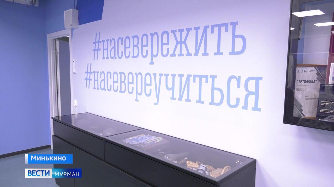 Профессия, требующая особого подхода: студенты узнали о работе с детьми с особыми потребностями