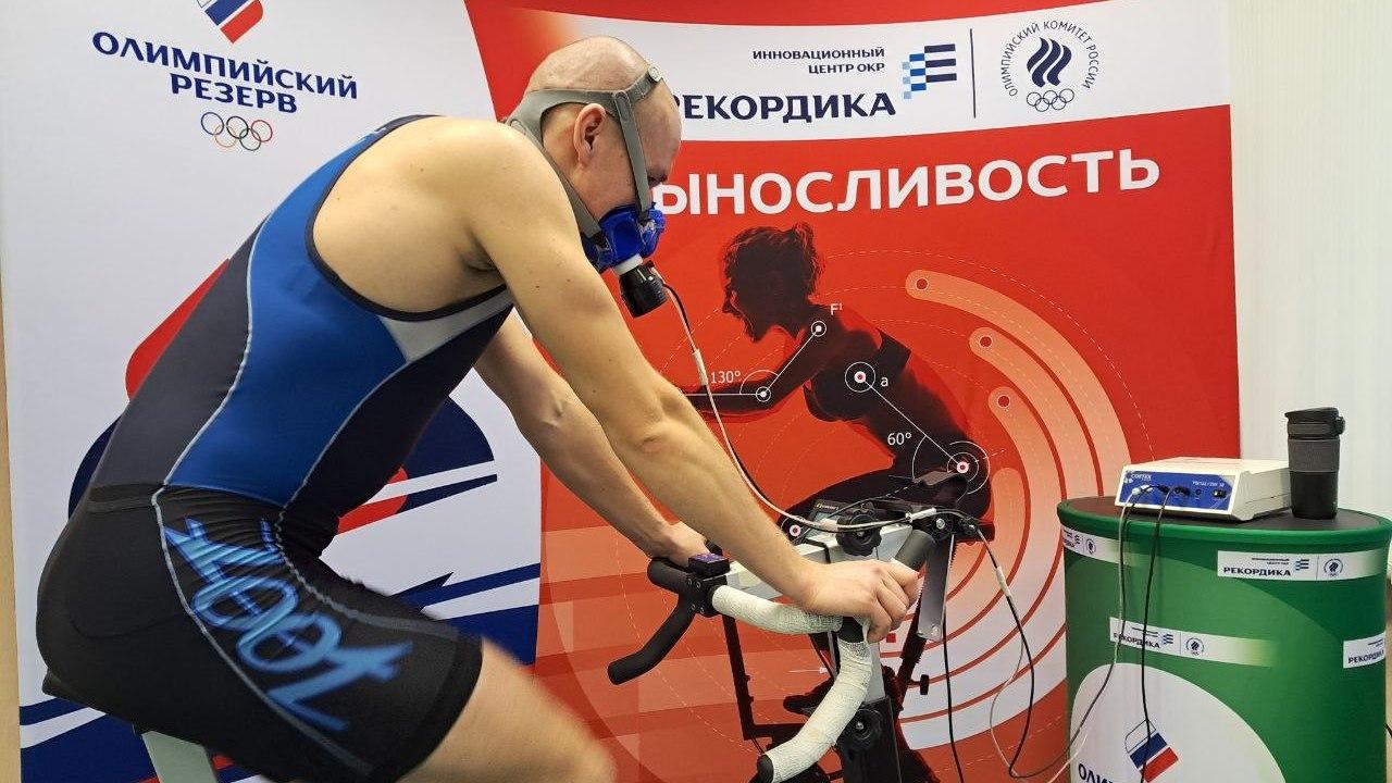 Мобильная лаборатория &quot;Рекордика&quot; начала работать в мурманском спорткомплексе &quot;Долина Уюта&quot;