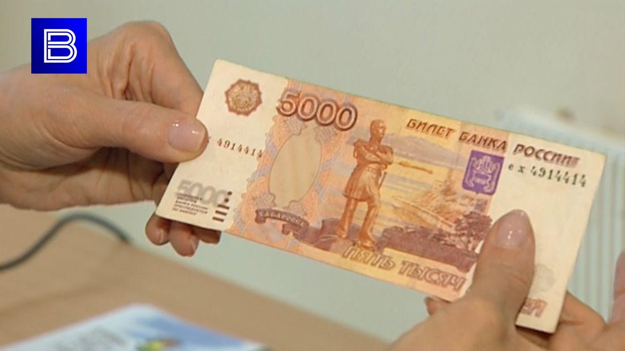 Около 300 млрд рублей хранят в банках жители Мурманской области