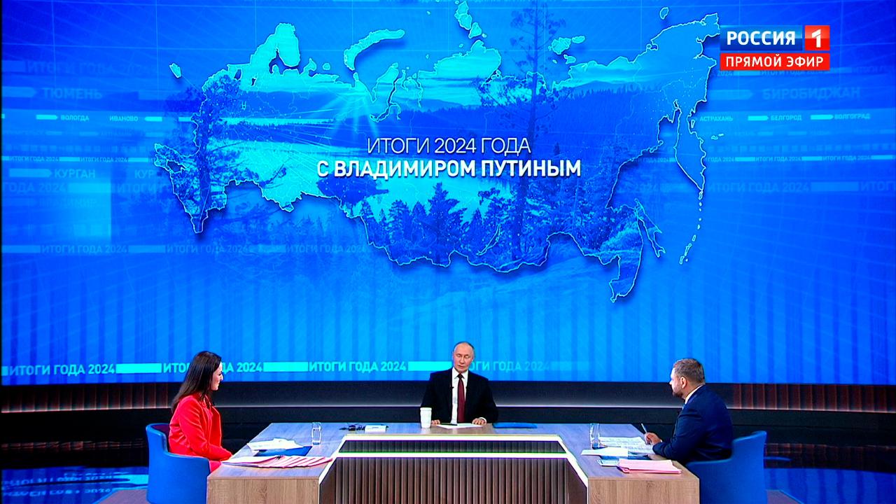 Зарплаты в России выросли на 9% – Владимир Путин