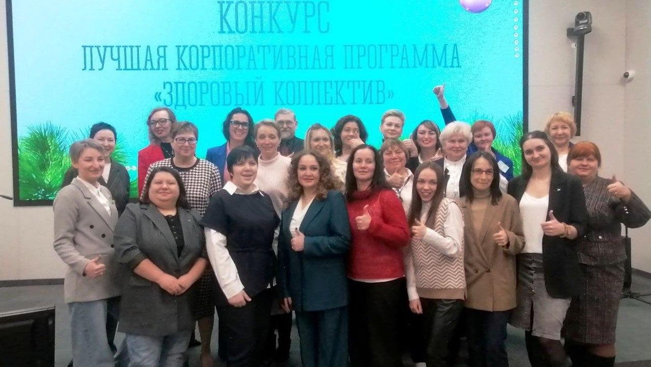 В Мурманской области наградили победителей конкурса &quot;Здоровый коллектив&quot;