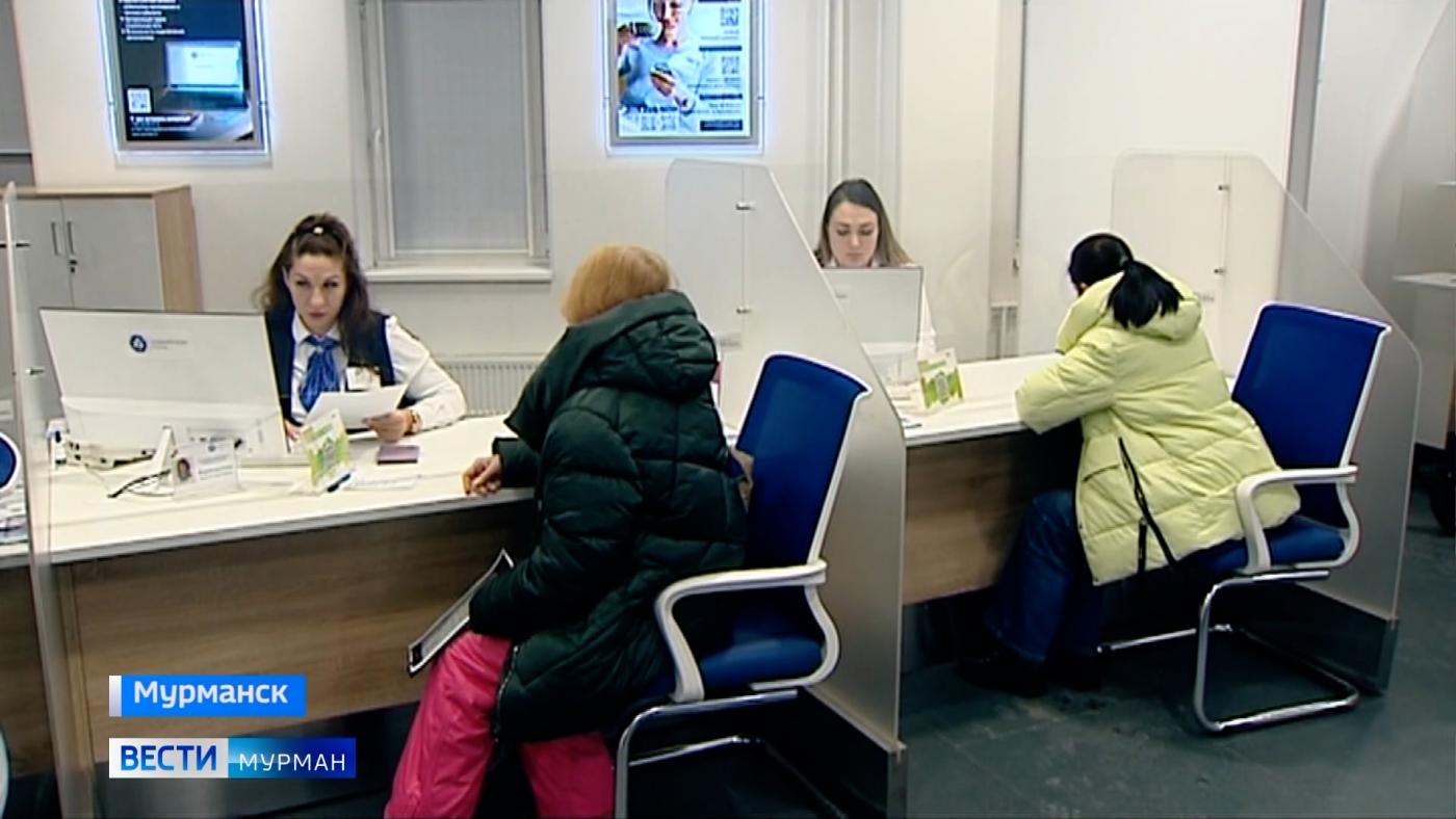 АтомЭнергоСбыт с помощью цифровых сервисов остается на связи с клиентами даже в праздничные дни