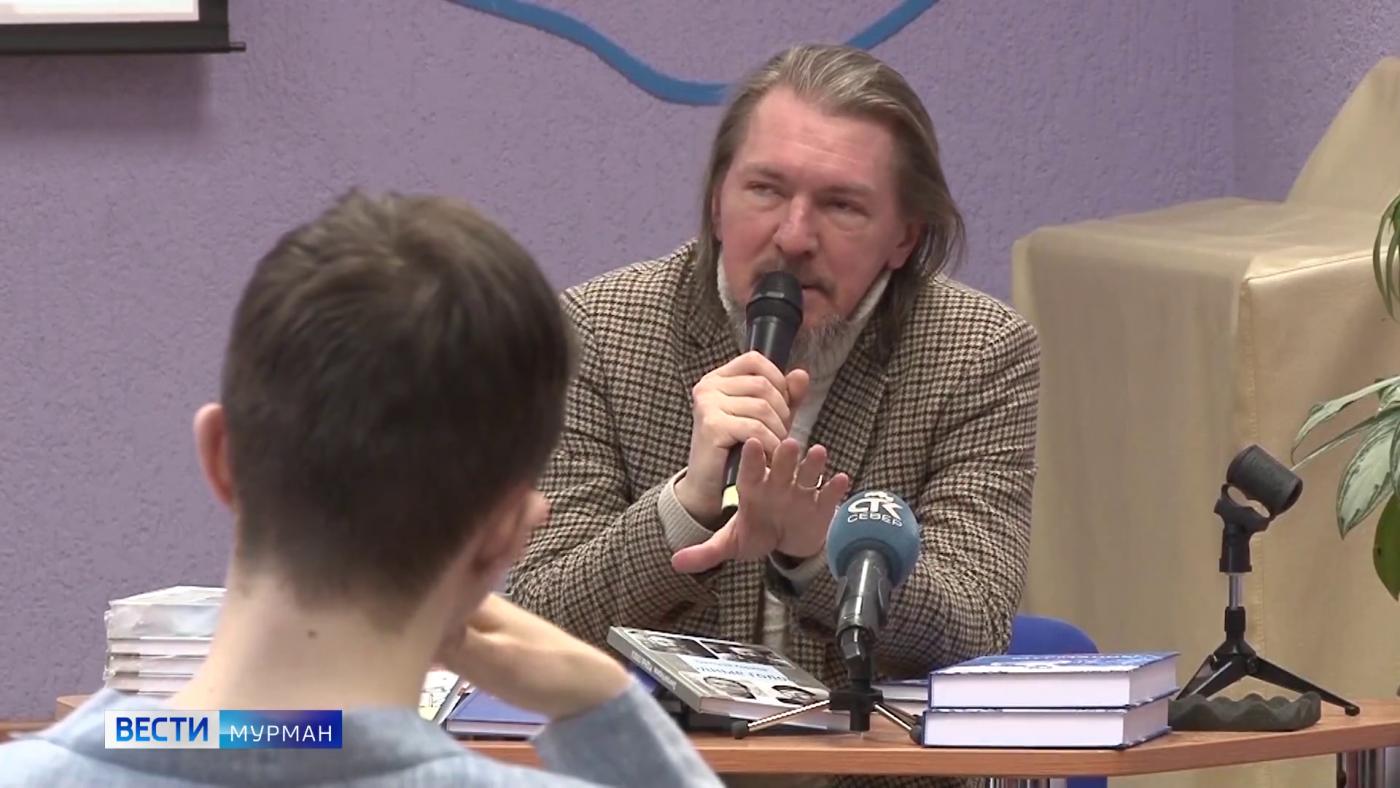 27 декабря – день памяти мурманского писателя Дмитрия Коржова