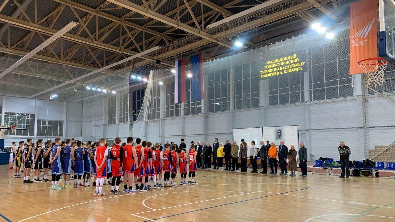 В Мурманске пройдет рождественский баскетбольный турнир памяти Виктора Блохина
