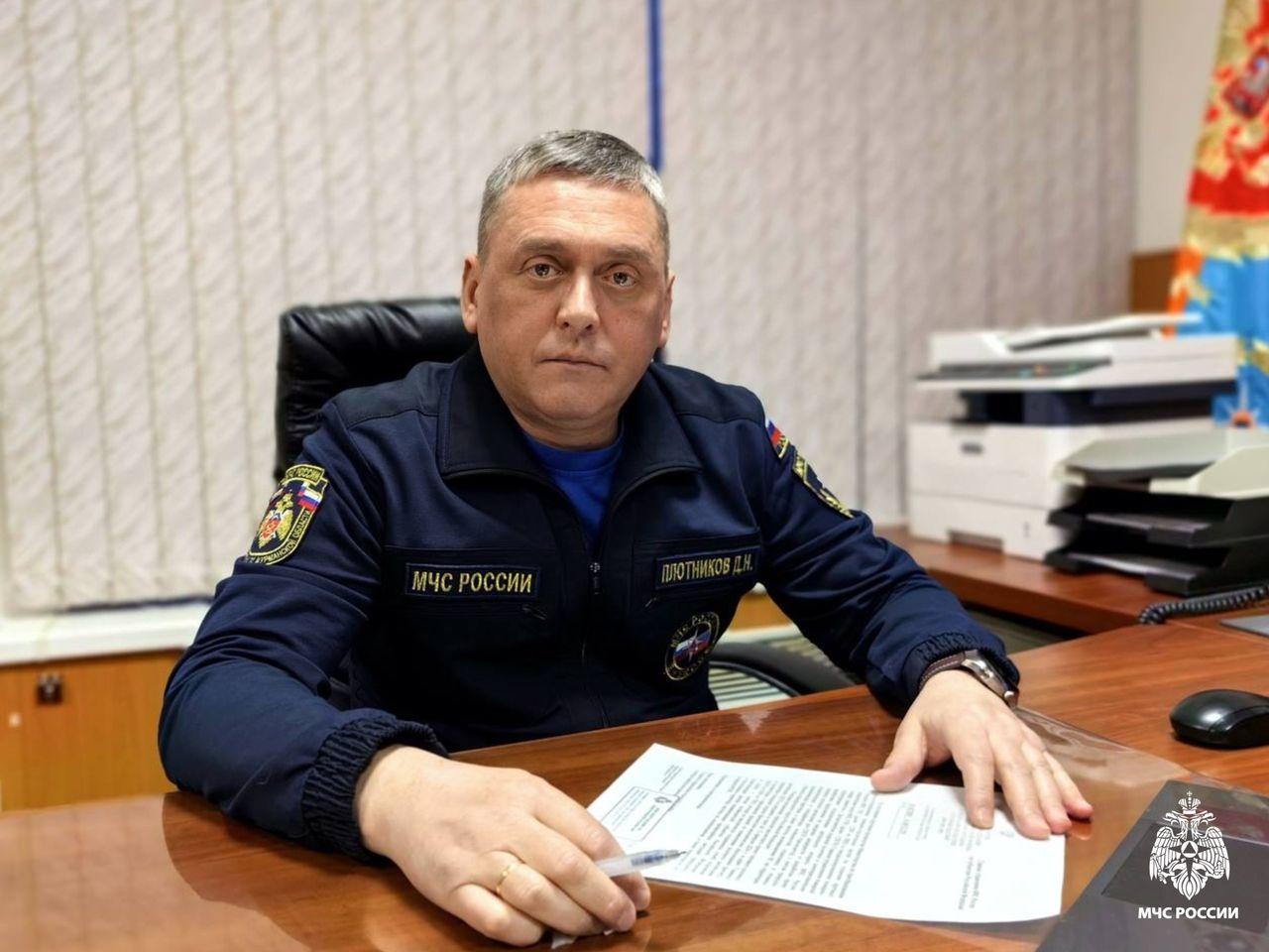 Дмитрий Плотников: важно своевременно реагировать на любые сценарии развития событий 