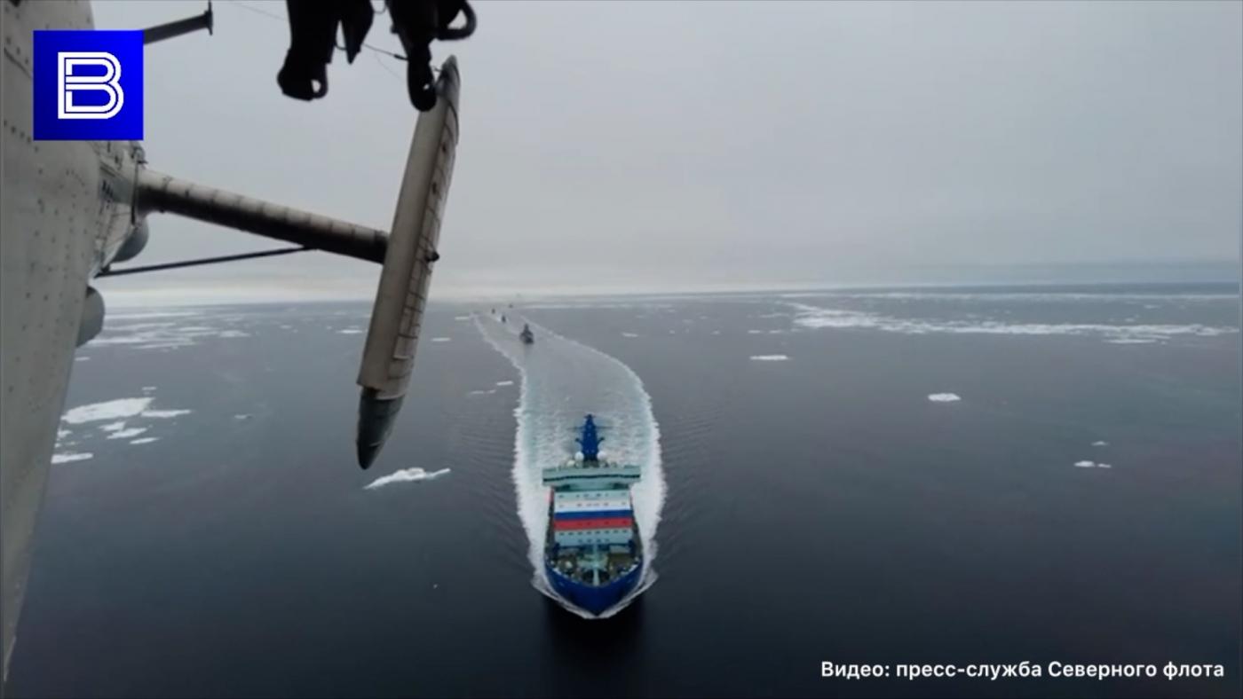 Арктическая группировка Северного флота обеспечит безопасность вдоль трассы Севморпути
