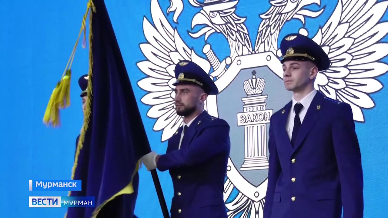 Более трех веков служения Отечеству и закону: 12 января в России отметили День работников прокуратуры
