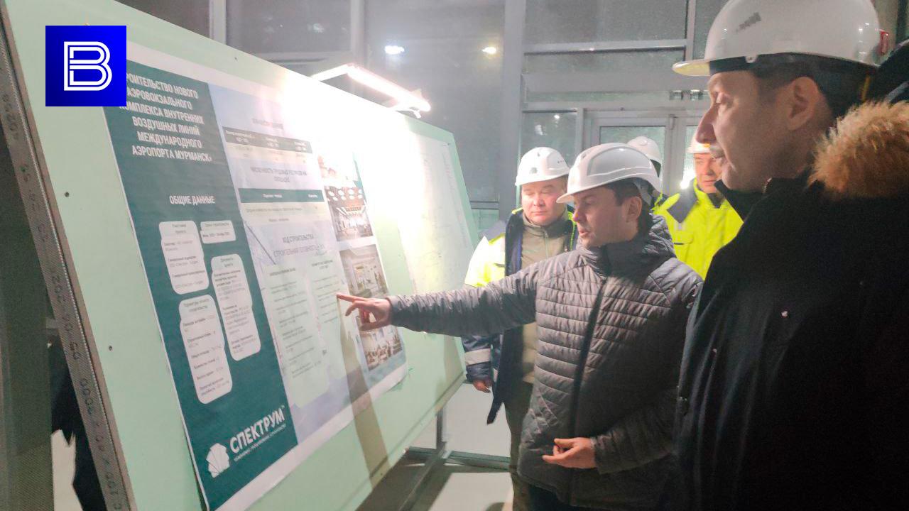 Строительство нового терминала аэропорта Мурманск планируется завершить в 2025 году