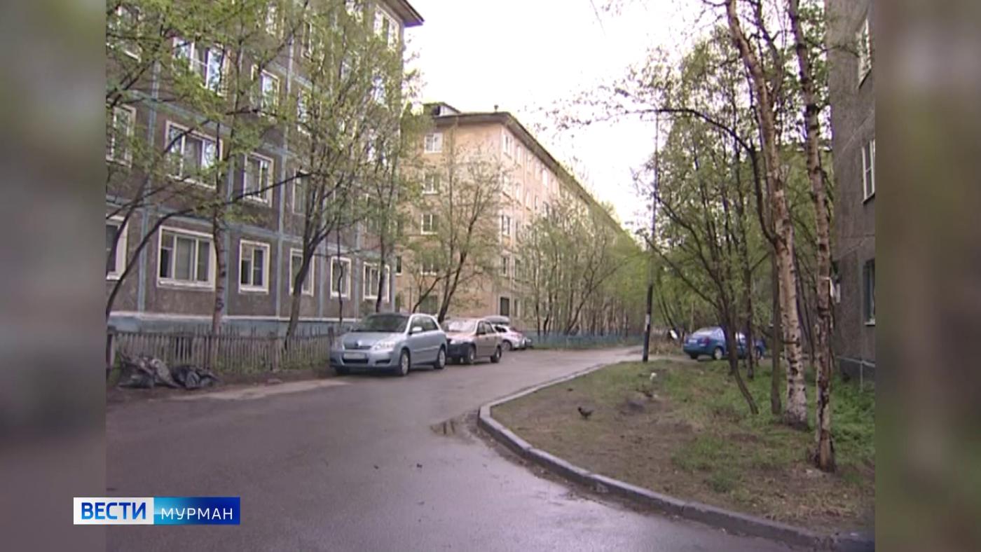 Проезд Капитана Тарана появился в Мурманске 59 лет назад