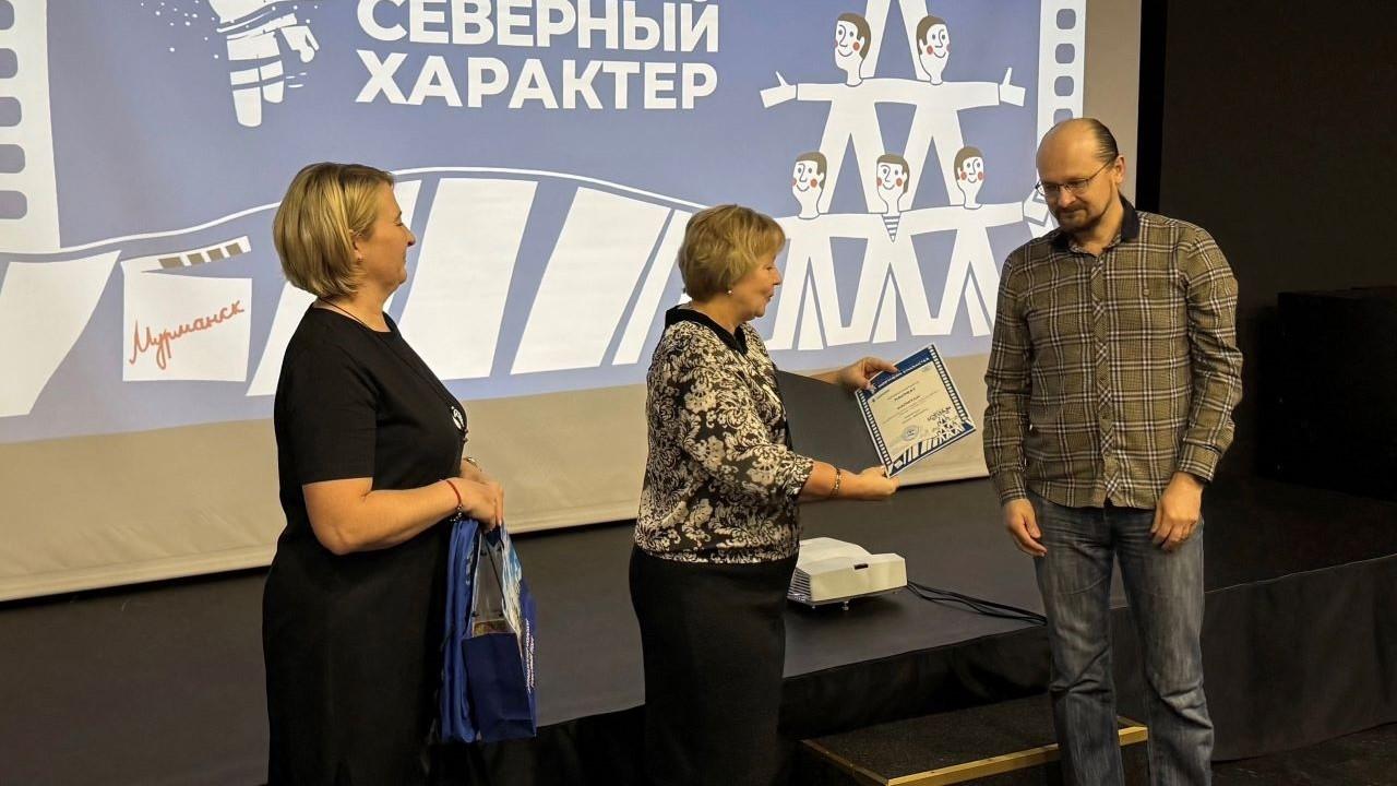 Фильм "52 герца" одержал победу в "Мурманской волне"