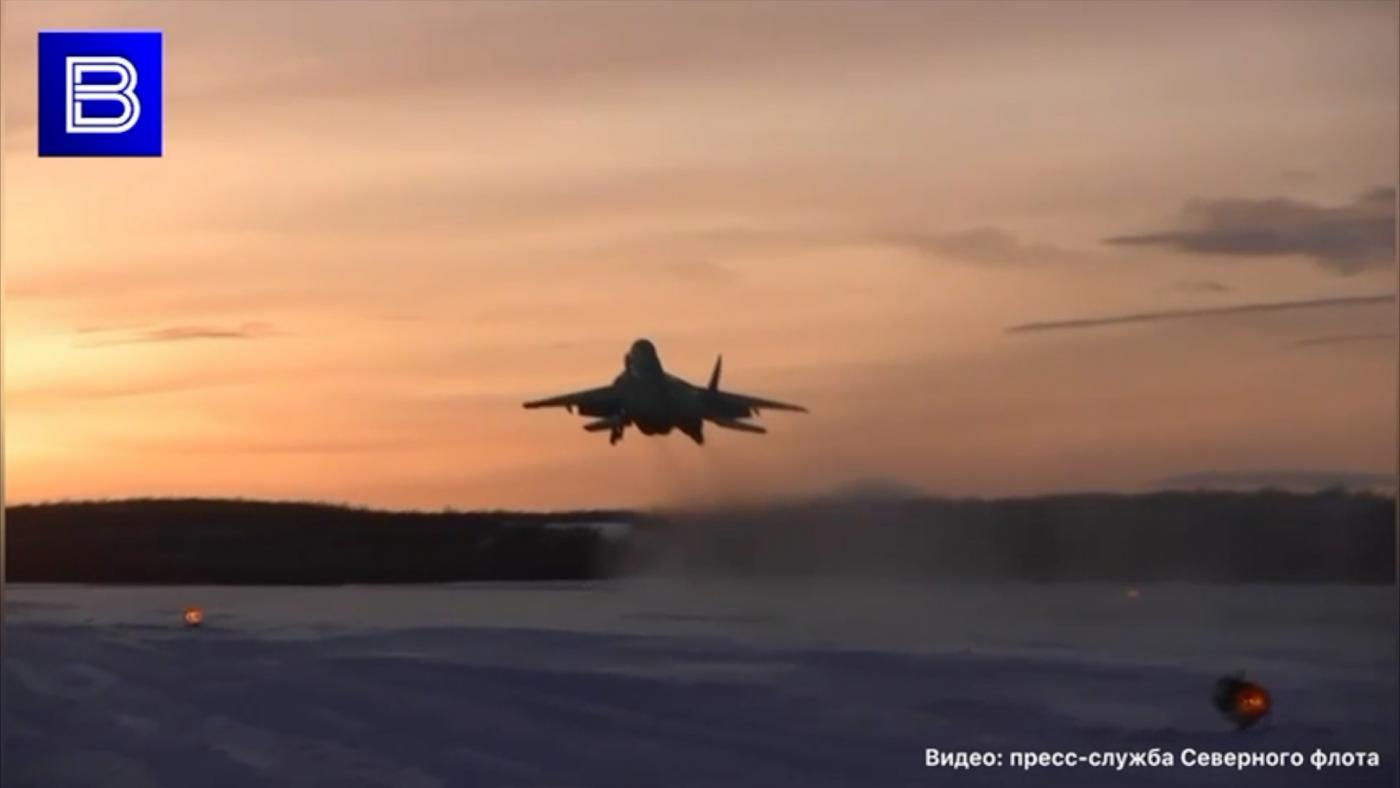 Истребители Северного флота выполнили задачи боевого дежурства в Арктической зоне