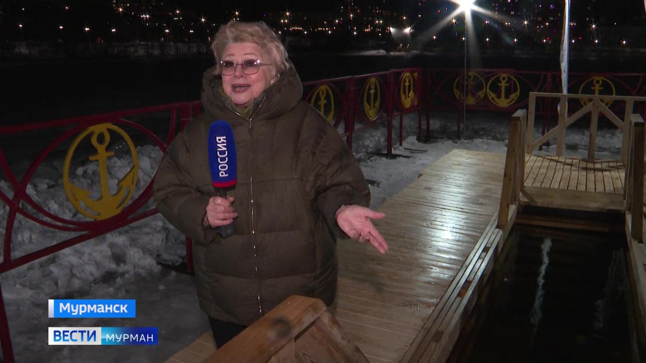 &quot;Вести недели&quot; с Еленой Белкиной от 19 января 2025 года