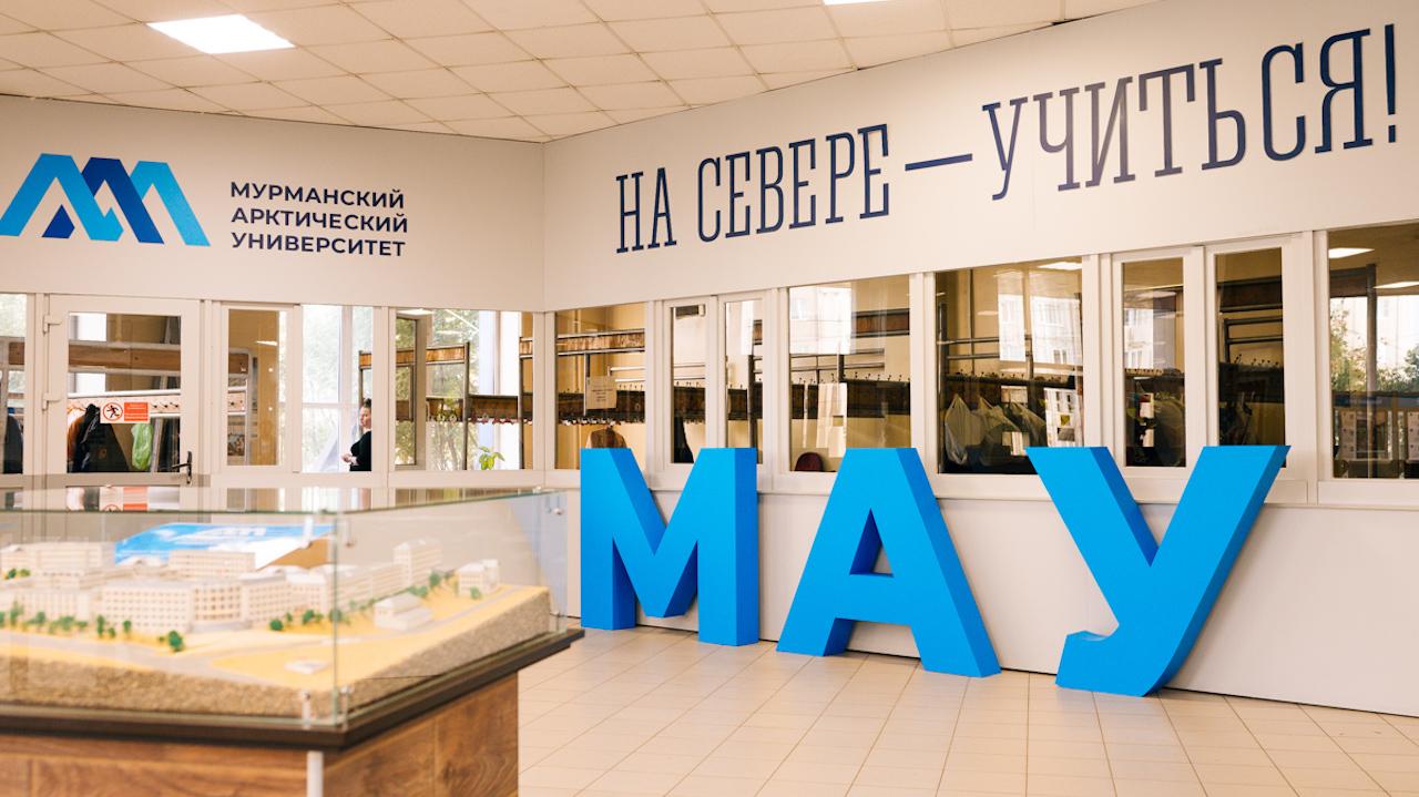 По программе "Профессионалитет" в Мурманской области до 2029 года подготовят 6 тысяч востребованных специалистов