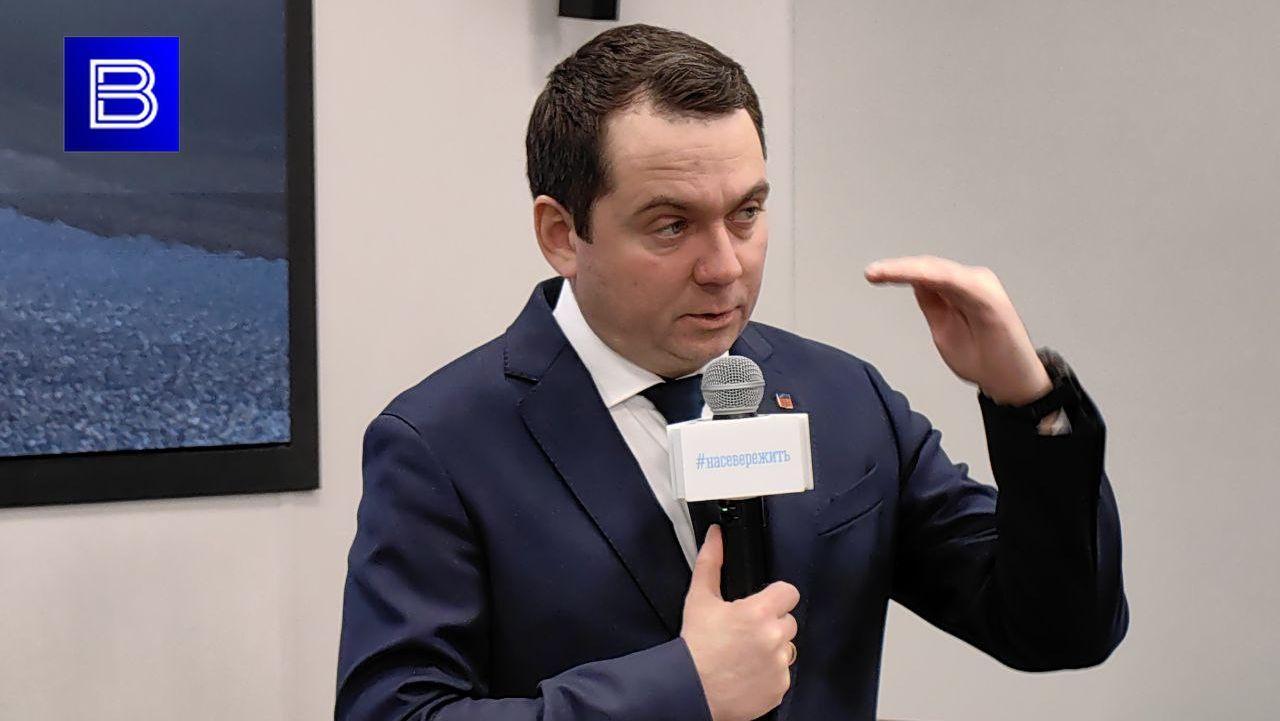 Андрей Чибис: для нас большая честь принимать международный арктический форум "Арктика — территория диалога"