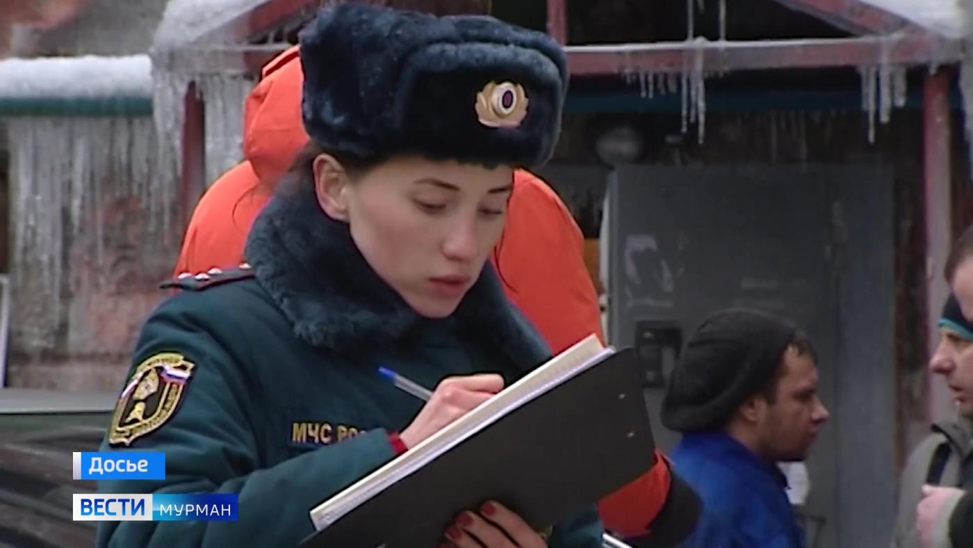 День сотрудников органов дознания МЧС России отмечается 23 января