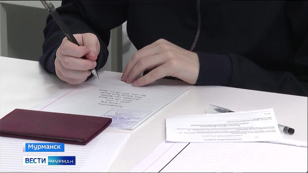 Всероссийская школьная олимпиада по русскому языку как победа над самим собой