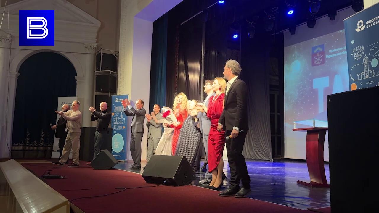 Первый фестиваль театра в Хибинах "Талант" торжественно открыли в Кировске