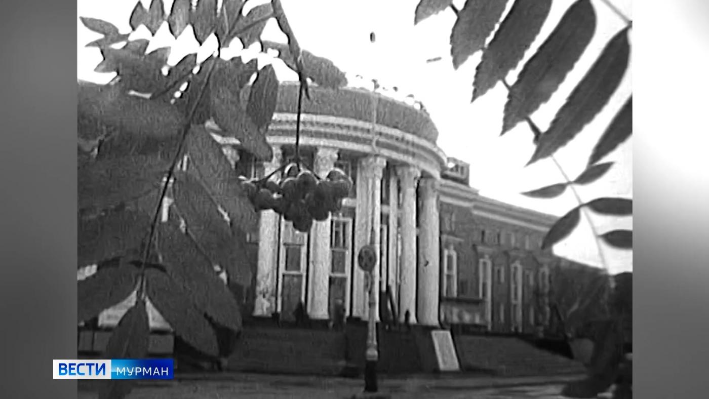 86 лет назад состоялось официальное открытие Мурманского областного драмтеатра