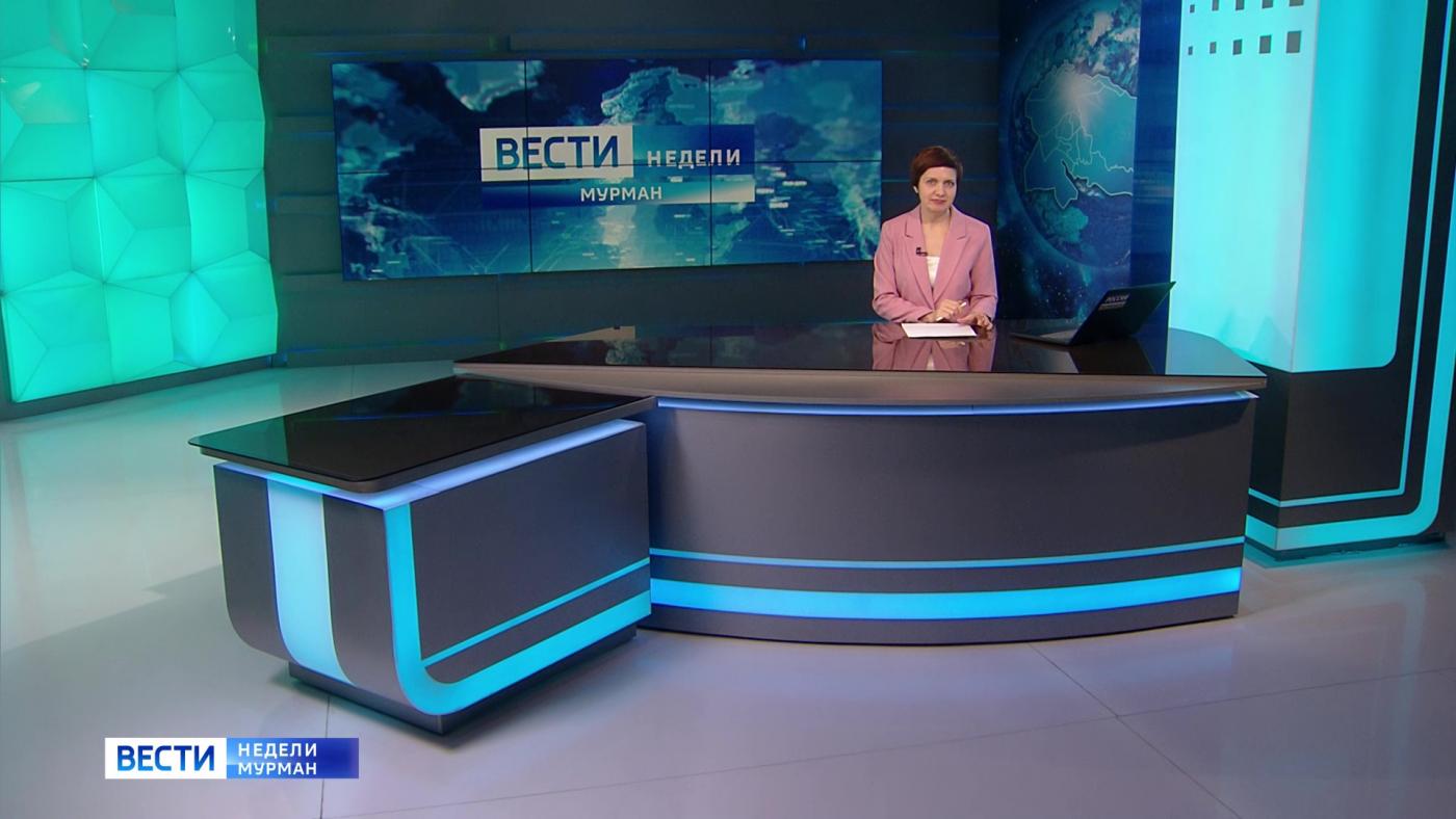 &quot;Вести недели&quot; с Анастасией Русиновой от 2 февраля 2025 года
