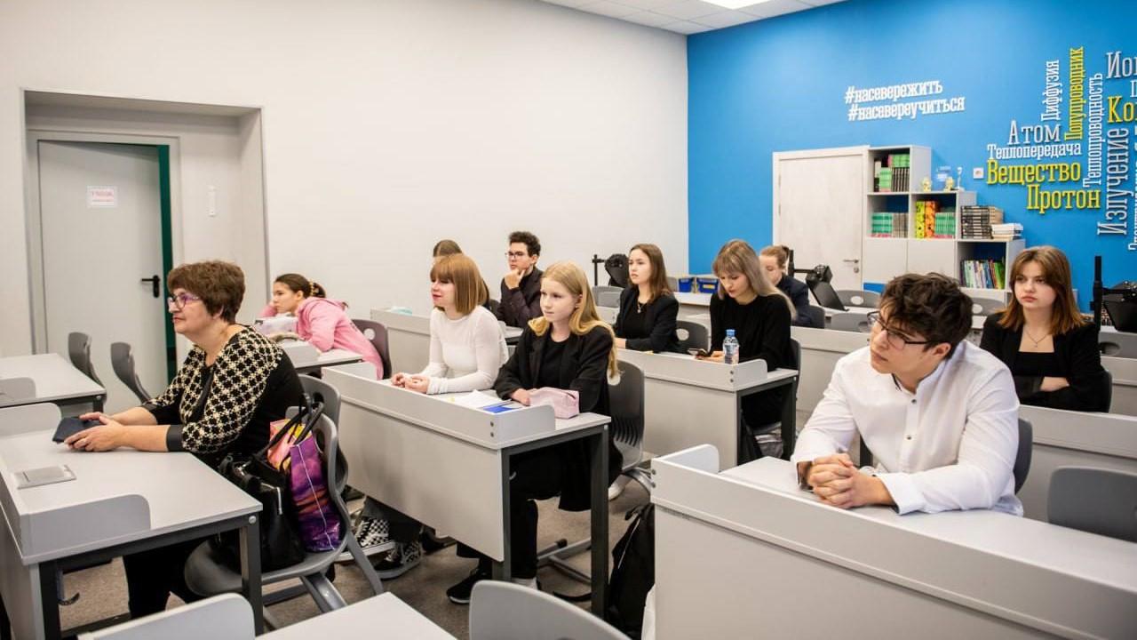 Мурманск принимает XIV Российскую научную конференцию учащихся "Юность. Наука. Культура — Арктика — 2025"
