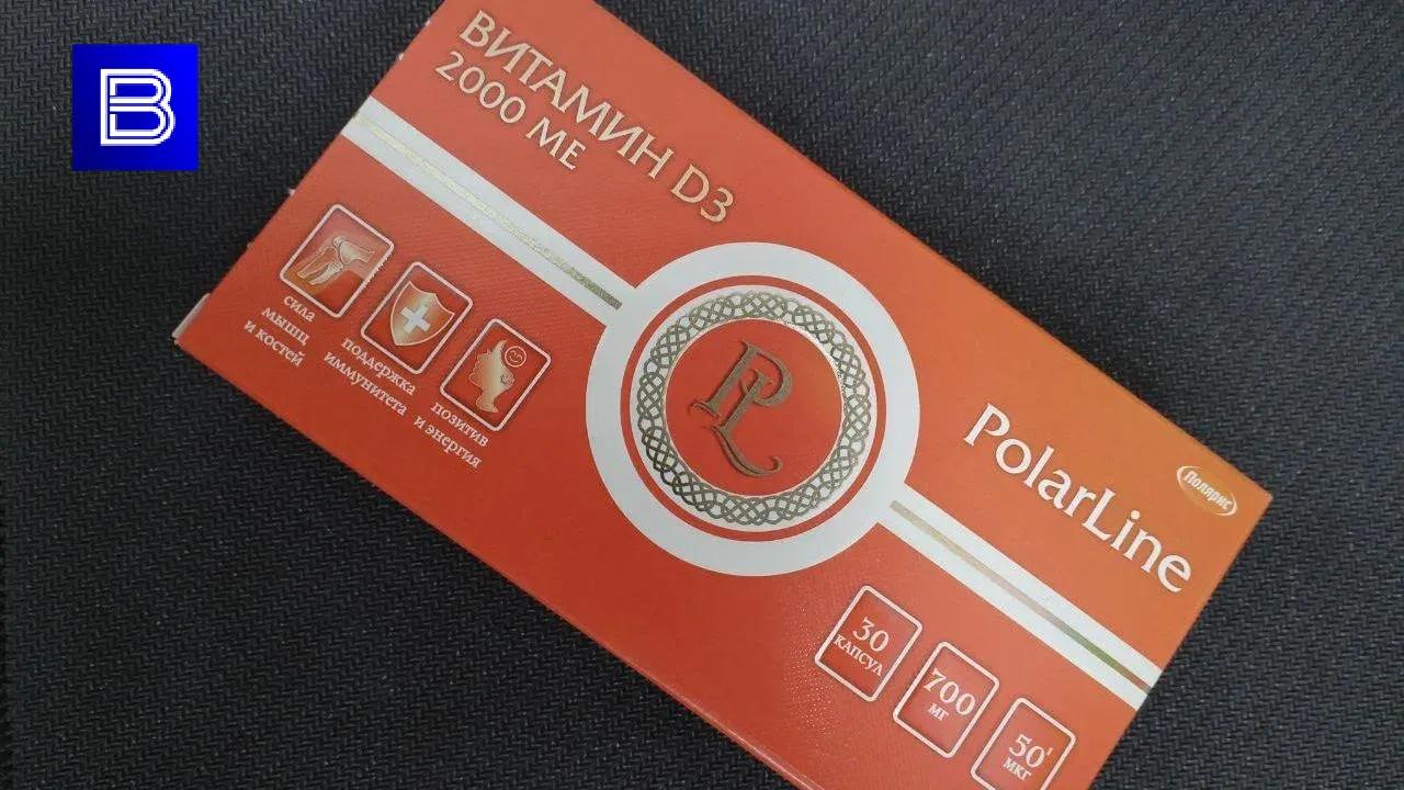 Пункты витаминизации в Мурманской области перейдут на новый график с 8 февраля