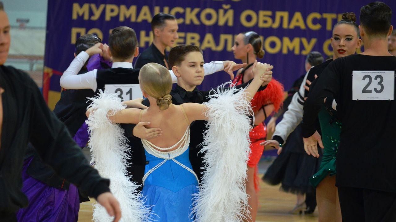 В Мурманске прошли чемпионат, первенство и Кубок губернатора по танцевальному спорту 