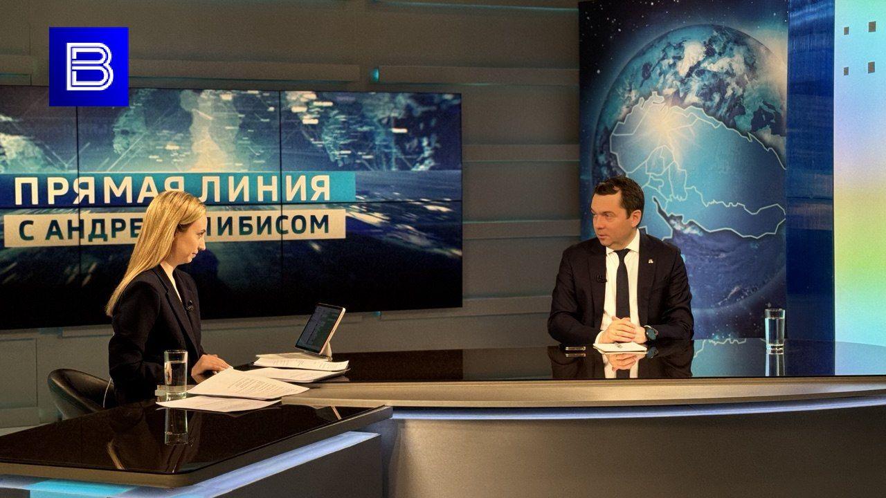Чибис: Международный арктический форум – возможность развития Мурманской области