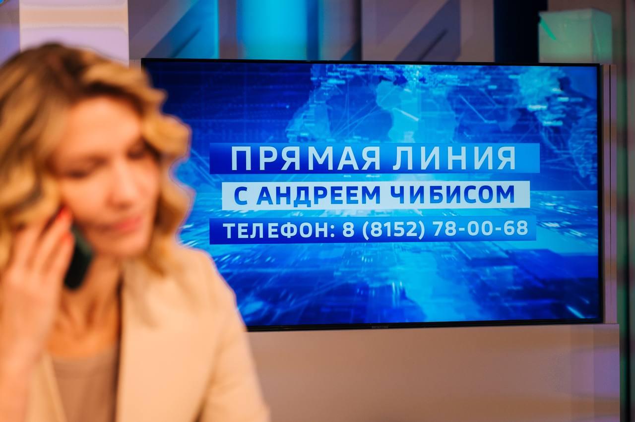 Андрей Чибис: фактически мы приступили к реализации мастер-планов наших опорных городов
