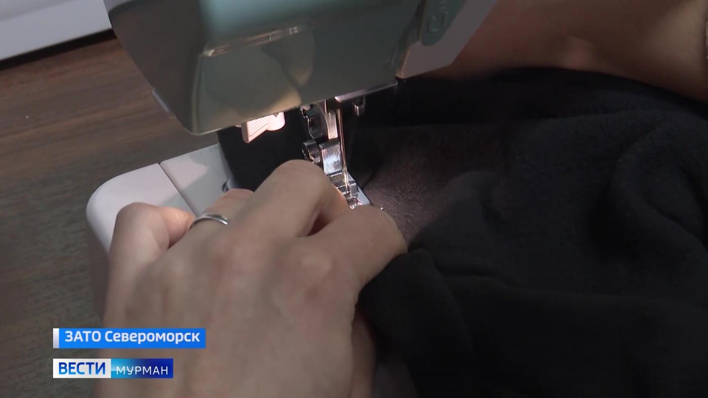 В Североморске открылась мастерская по пошиву одежды для бойцов СВО