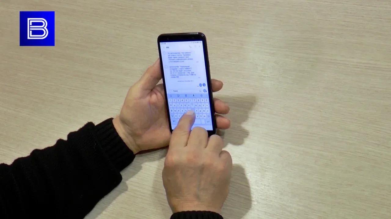 Из-за мошеннической схемы с &quot;безопасным счетом&quot; житель Полярных Зорь набрал кредитов и продал автомобиль