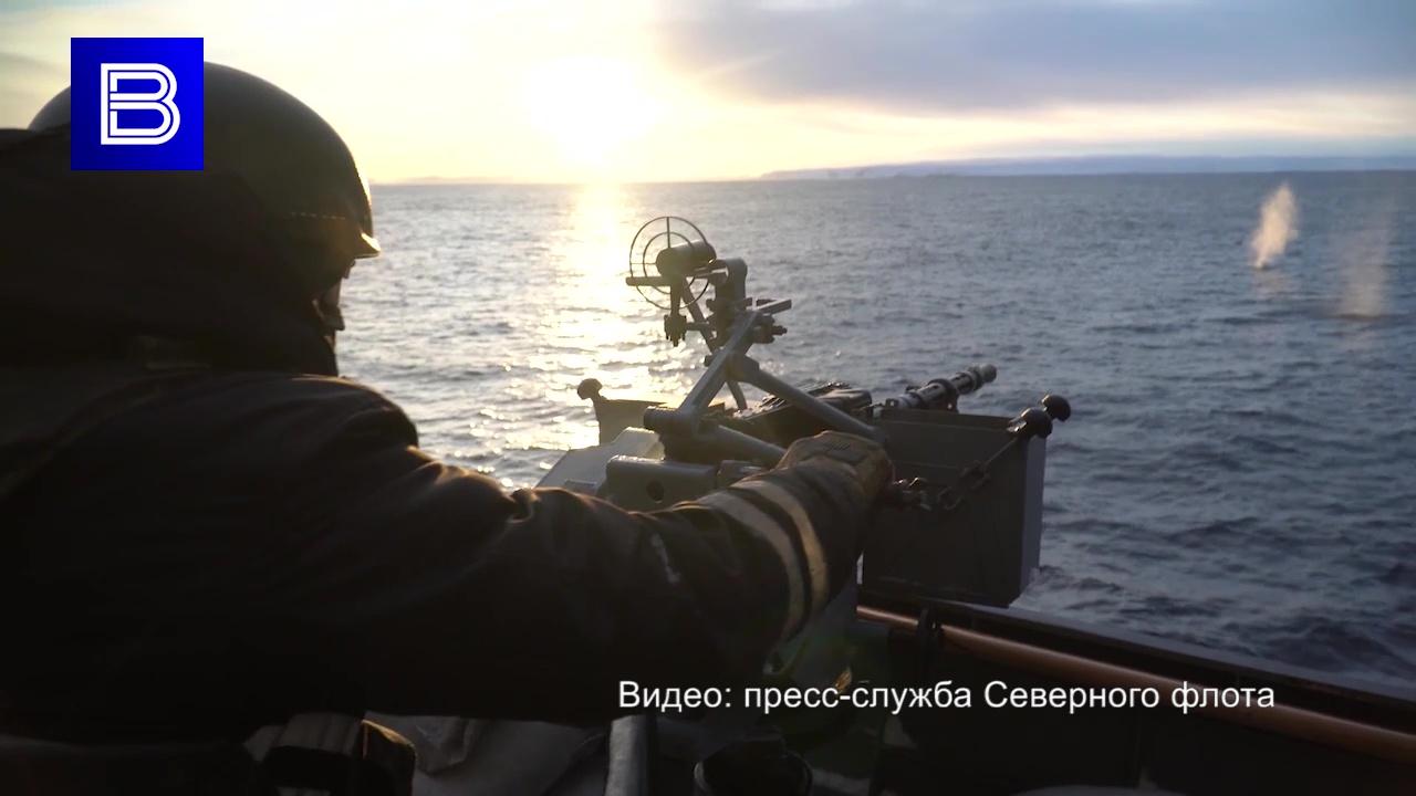 Экипаж фрегата "Адмирал флота Касатонов" провел учения со стрельбой в Баренцевом море