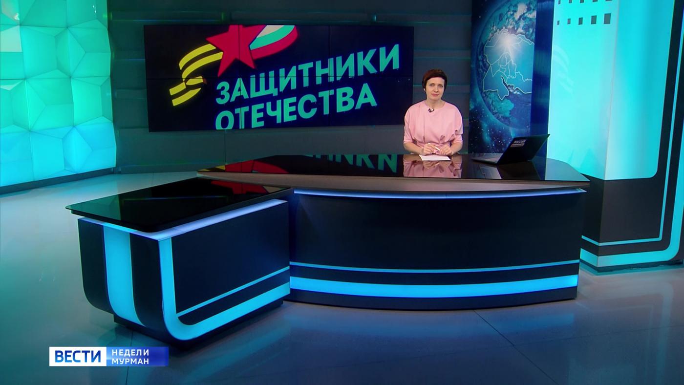 &quot;Вести недели&quot; с Анастасией Русиновой от 23 февраля 2025 года