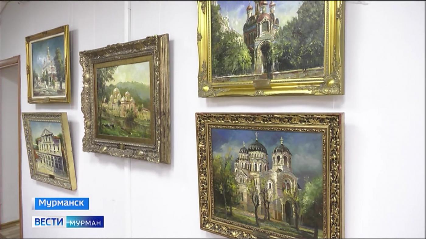 Выставка "Храмы мира" открылась в Мурманске
