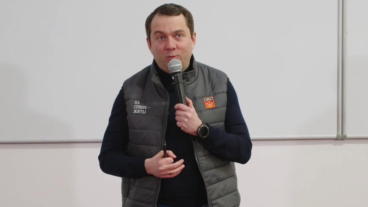 Андрей Чибис: Мурманская область — опора Арктики