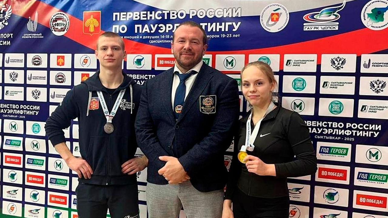 Заполярные спортсмены завоевали медали первенства России по пауэрлифтингу