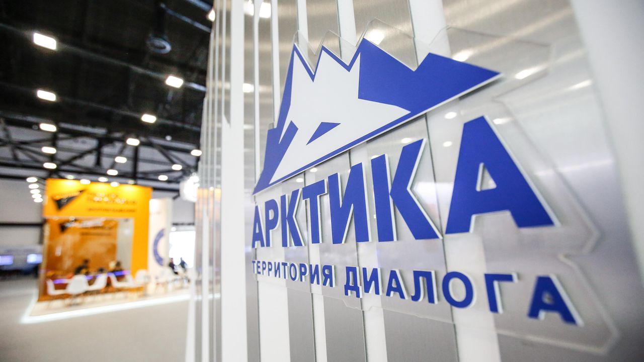 Опубликована архитектура деловой программы МАФ