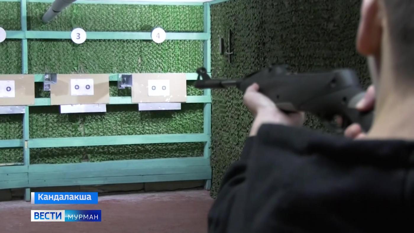 В Кандалакше определили финалистов городского этапа Всероссийского фестиваля &quot;Ворошиловский стрелок&quot;