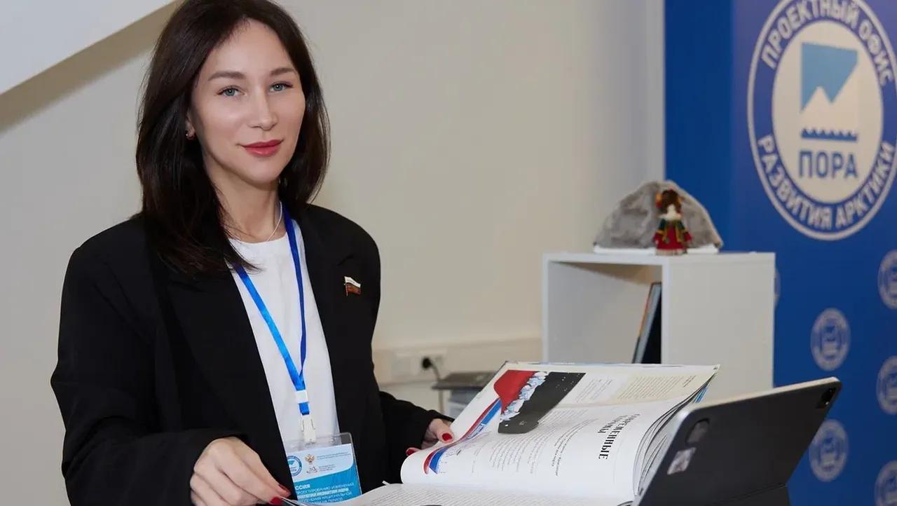 Елена Дягилева: новые вызовы и амбициозные задачи требуют корректировки стратегии развития Арктики