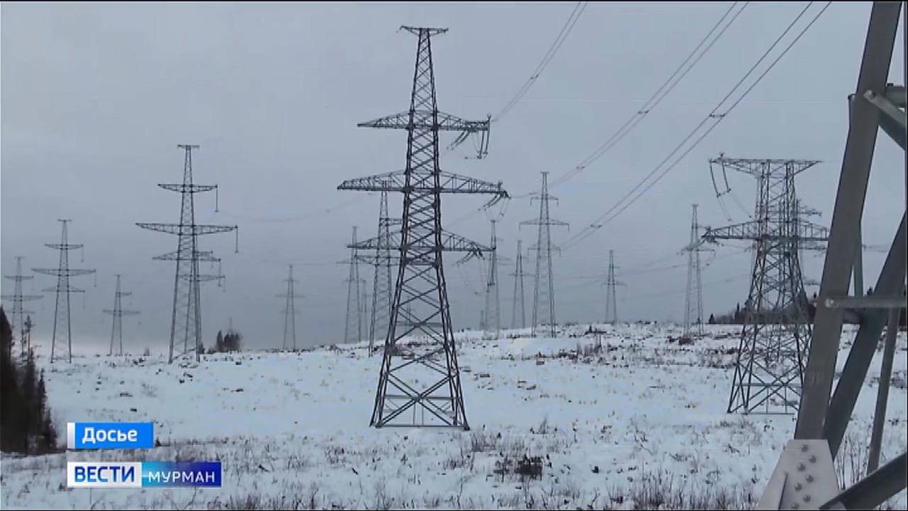 В Мурманской области отремонтируют 150 км электролиний и 150 подстанций