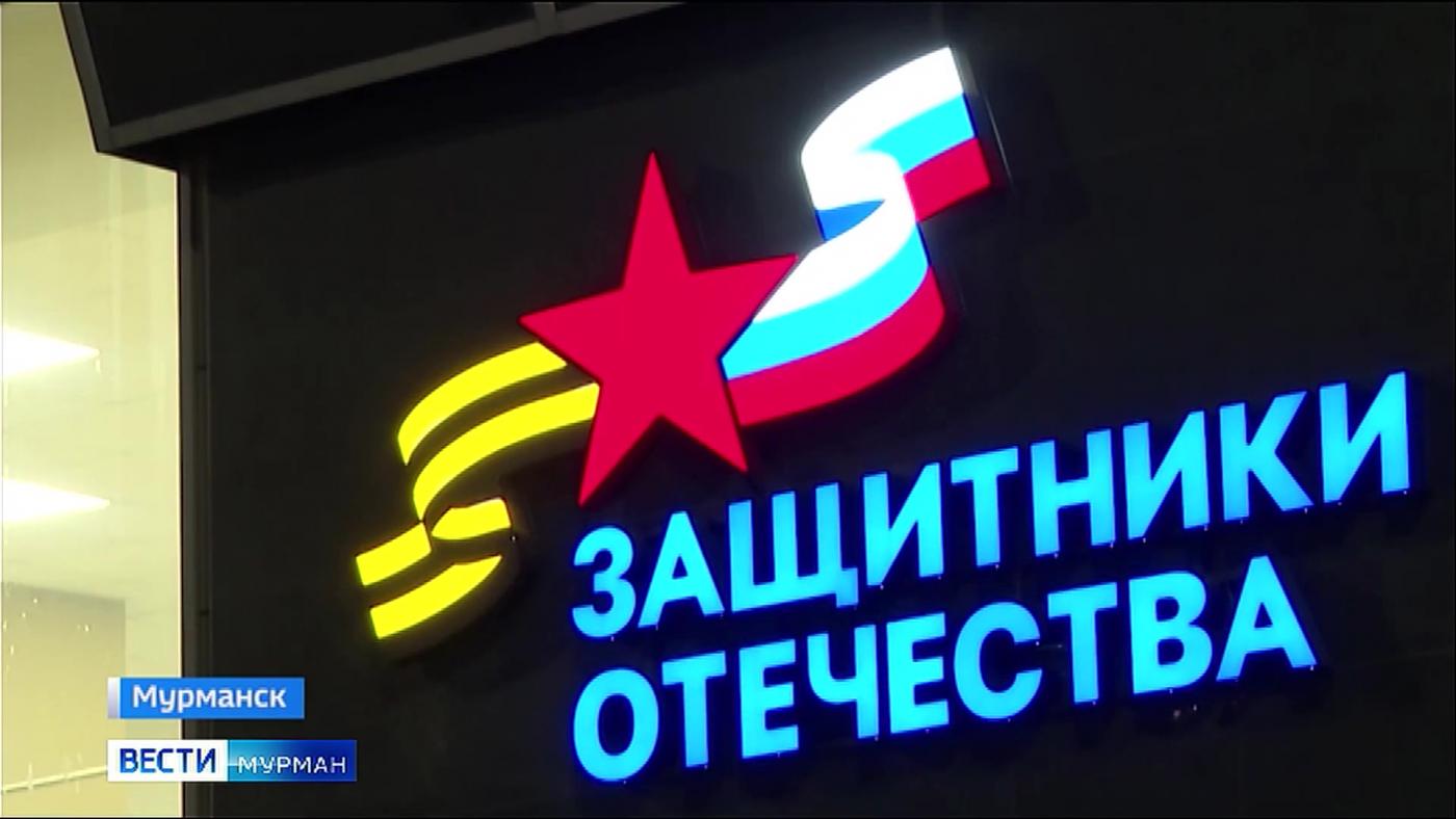 Более 160 участников СВО успели присоединиться к программе "Герои Севера"